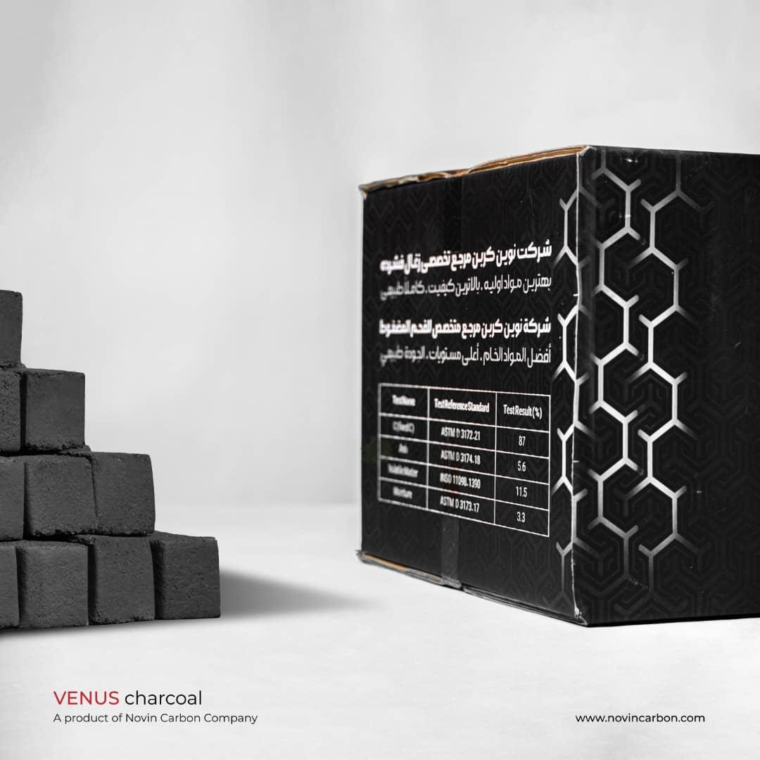 إنتاج بيع و صادرات فحم الشيشة و فحم كربون قشرة الفستق شركة نوین كربون إلی بیروت